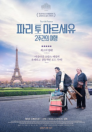 movie_image.jpg?type=m665_443_2