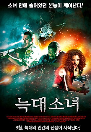 movie_image.jpg?type=m665_443_2