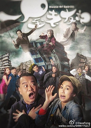 movie_image.jpg?type=m665_443_2