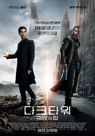 movie_image.jpg?type=m665_443_2