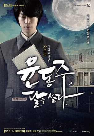 movie_image.jpg?type=m665_443_2