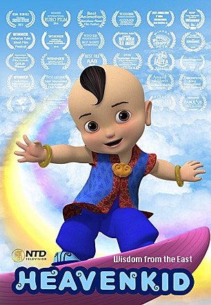 movie_image.jpg?type=m665_443_2