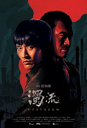 movie_image.jpg?type=m665_443_2