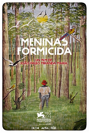 메니나스 포르미시다