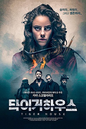 movie_image.jpg?type=m665_443_2