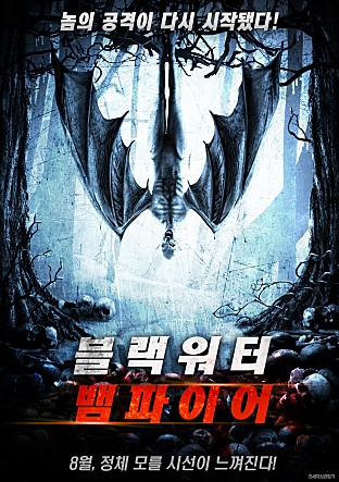 movie_image.jpg?type=m665_443_2
