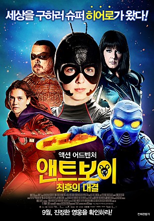 movie_image.jpg?type=m665_443_2