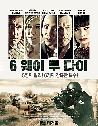 movie_image.jpg?type=m665_443_2