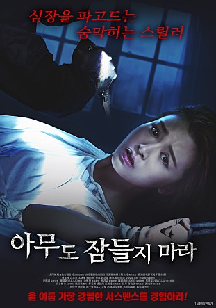 movie_image.jpg?type=m665_443_2