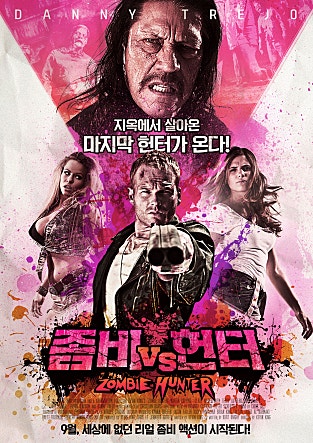 movie_image.jpg?type=m665_443_2