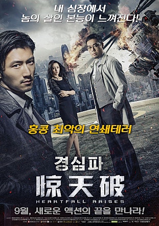 movie_image.jpg?type=m665_443_2