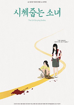 movie_image.jpg?type=m665_443_2