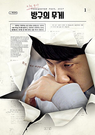 movie_image.jpg?type=m665_443_2