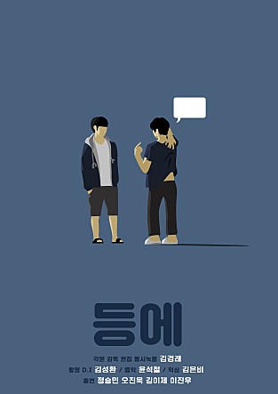 movie_image.jpg?type=m665_443_2