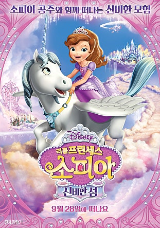 movie_image.jpg?type=m665_443_2