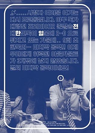 movie_image.jpg?type=m665_443_2