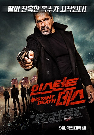 movie_image.jpg?type=m665_443_2
