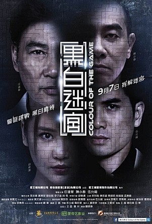 movie_image.jpg?type=m665_443_2
