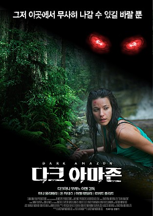 movie_image.jpg?type=m665_443_2
