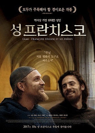 movie_image.jpg?type=m665_443_2