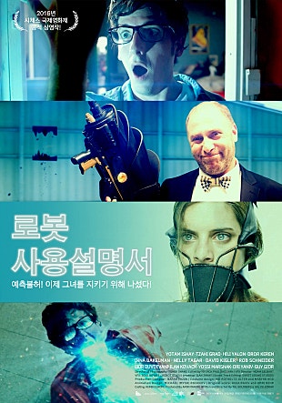 movie_image.jpg?type=m665_443_2