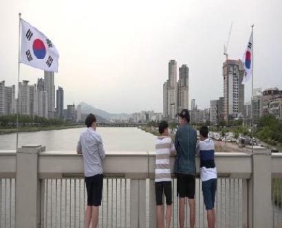 다시 만나