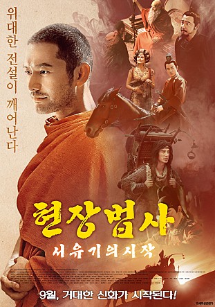 movie_image.jpg?type=m665_443_2