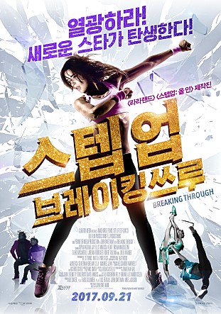 movie_image.jpg?type=m665_443_2