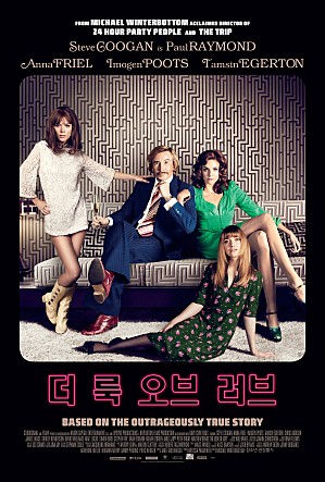 movie_image.jpg?type=m665_443_2