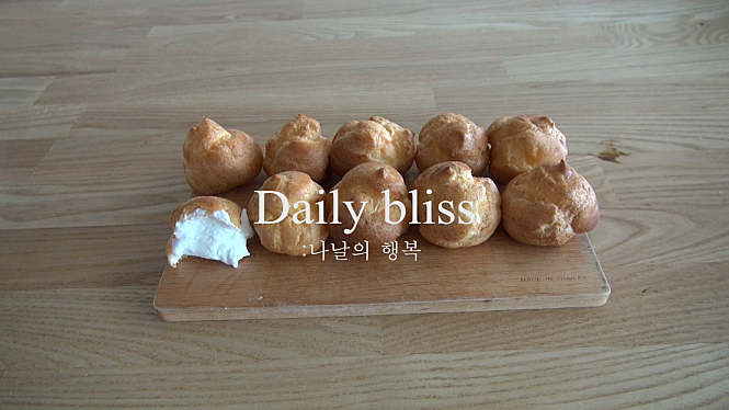 Daily Bliss : 나날의 행복