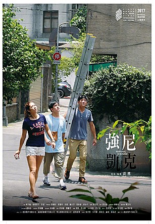 movie_image.jpg?type=m665_443_2