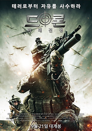 movie_image.jpg?type=m665_443_2