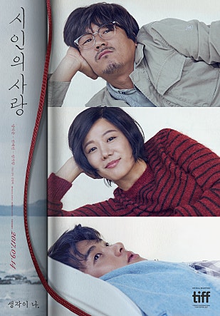 movie_image.jpg?type=m665_443_2