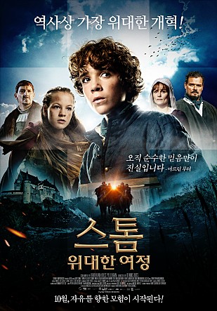 movie_image.jpg?type=m665_443_2