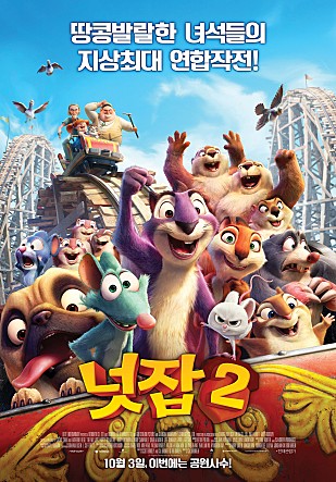 movie_image.jpg?type=m665_443_2