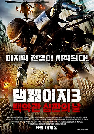 movie_image.jpg?type=m665_443_2