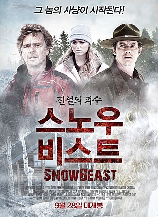 movie_image.jpg?type=m665_443_2