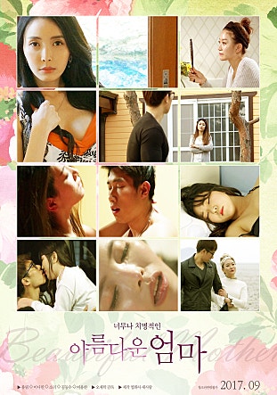 movie_image.jpg?type=m665_443_2