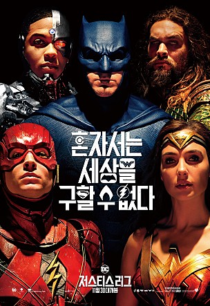 movie_image.jpg?type=m665_443_2
