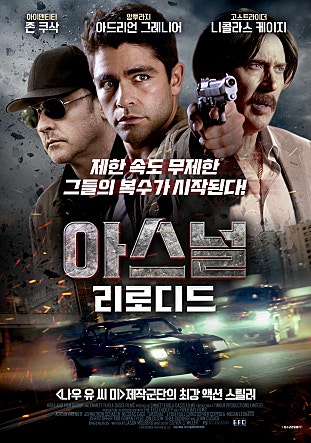movie_image.jpg?type=m665_443_2