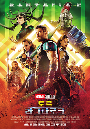 movie_image.jpg?type=m665_443_2