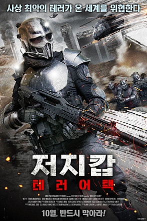 movie_image.jpg?type=m665_443_2