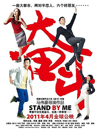 movie_image.jpg?type=m665_443_2