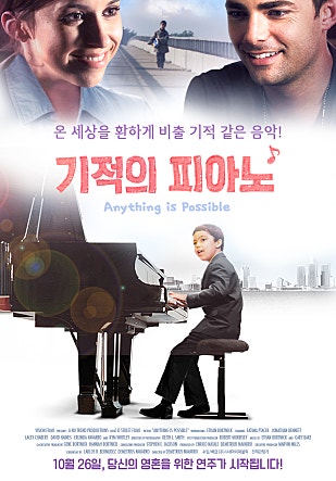 movie_image.jpg?type=m665_443_2