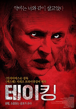 movie_image.jpg?type=m665_443_2