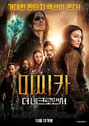 movie_image.jpg?type=m665_443_2