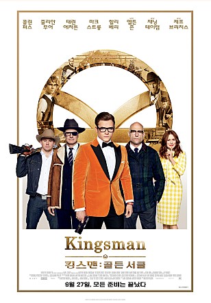 movie_image.jpg?type=m665_443_2