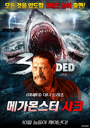 movie_image.jpg?type=m665_443_2