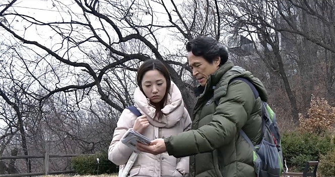 주말동안