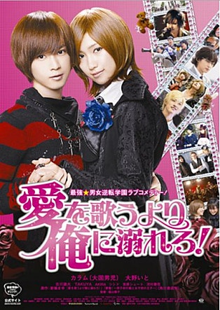 movie_image.jpg?type=m665_443_2